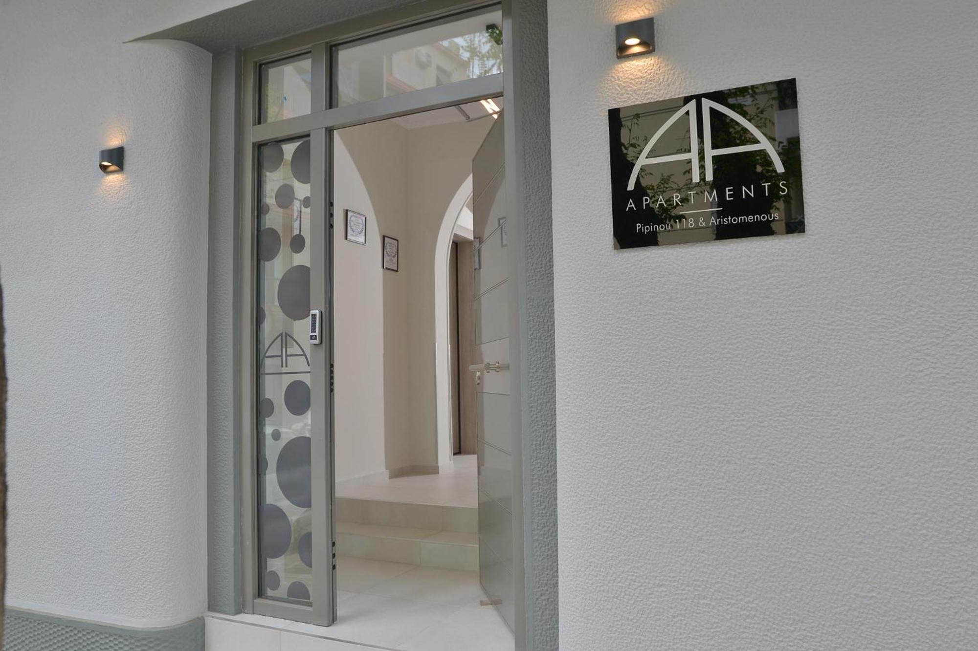 Alekos Apartments 2 Netflix, Self Check-In 아테네 외부 사진